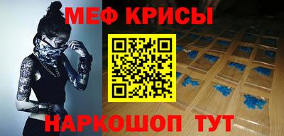 твердый Тверь
