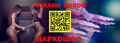 твердый Тверь