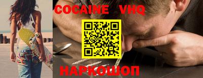 гидра Тара