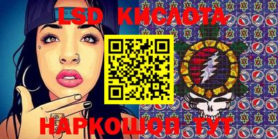 MDMA Татарск