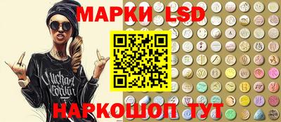 MDMA Татарск