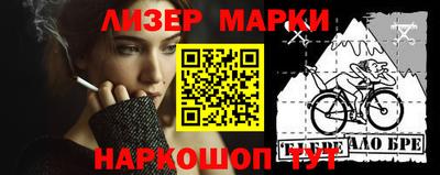 MDMA Татарск