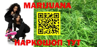 MDMA Татарск