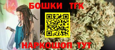 MDMA Татарск