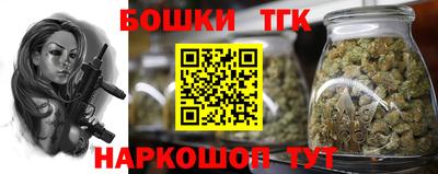 MDMA Татарск