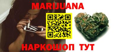 MDMA Татарск