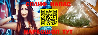 MDMA Татарск