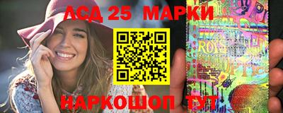 MDMA Татарск