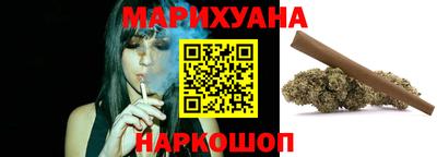 MDMA Татарск