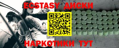 твердый Тверь