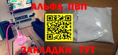 твердый Тверь