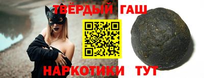 твердый Тверь