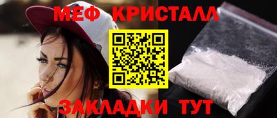 твердый Тверь