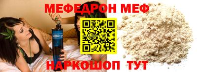 MDMA Татарск