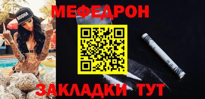 гидра Тара